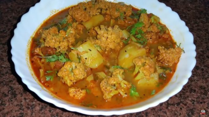 Aloo Gobi Curry recipe