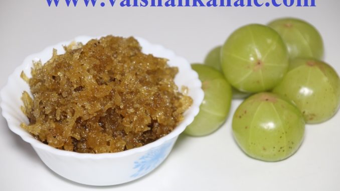 how to make amla murabba