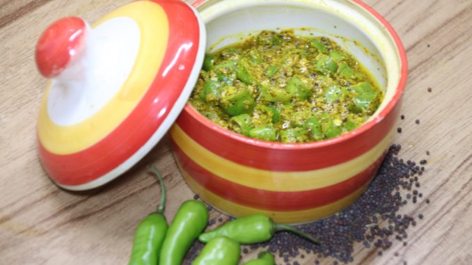 Mustard Chilli Pickle Recipe