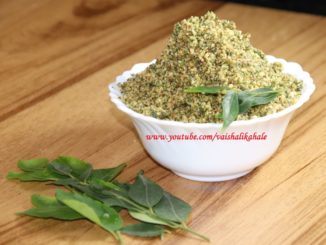 Curry leaves chutney