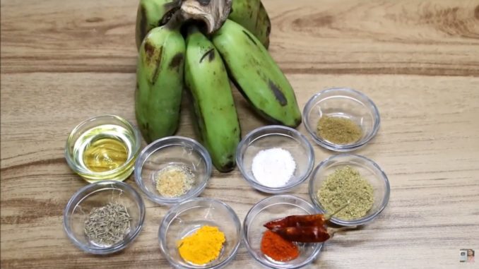 Raw Banana Recipe