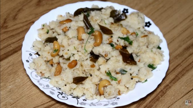 suji ka upma recipe