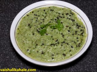 Coconut coriander chutney