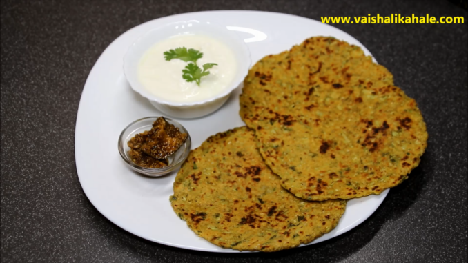 gobhi paratha recipe