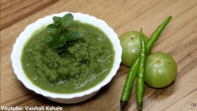 Amla mint chutney