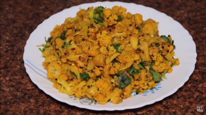 Cauliflower Dry Curry