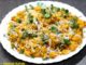 Masala Idly upma recipe