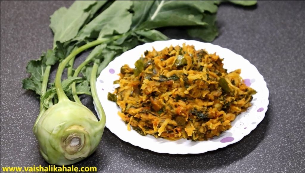 Punjabi Ganth Gobhi Sabzi recipe in hindi