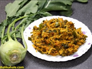 Punjabi Ganth Gobhi Sabzi recipe in hindi