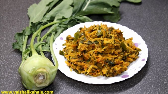 Punjabi Ganth Gobhi Sabzi recipe in hindi