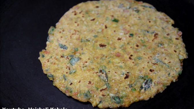 vegetable paratha recipe