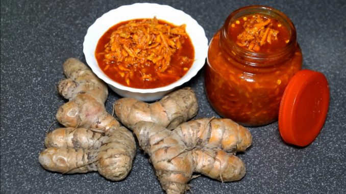 Fresh Turmeric Pickle