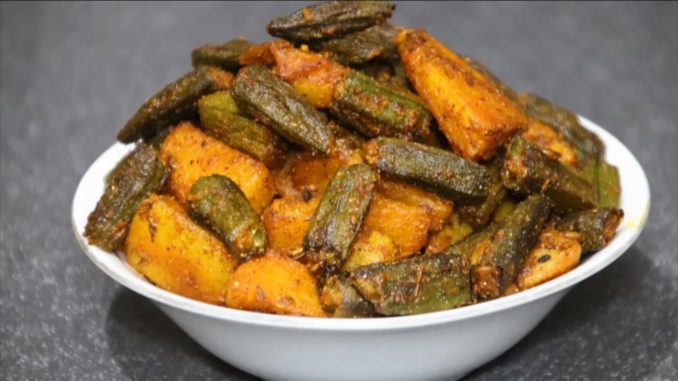 bhindi aloo sabji