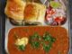 pav bhaji recipe