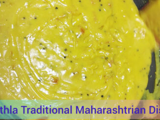 Maharashtrian Pithla Recipe