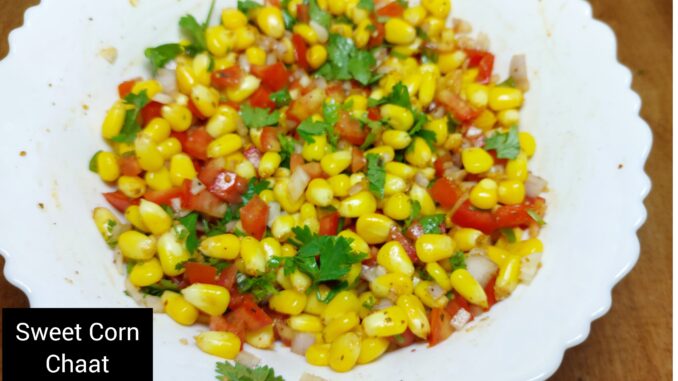 corn chaat kaise banaen