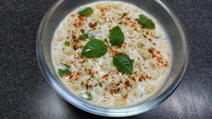 Boondi ka Raita Recipe